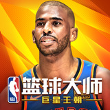 bsport体育官方网站截图3