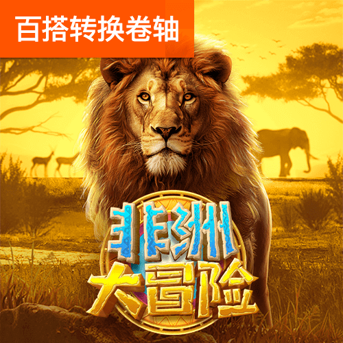 TY829:COM-WWW:TY829:COM