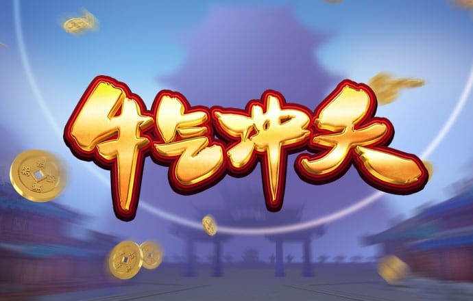 逗小猴开心迷你版2