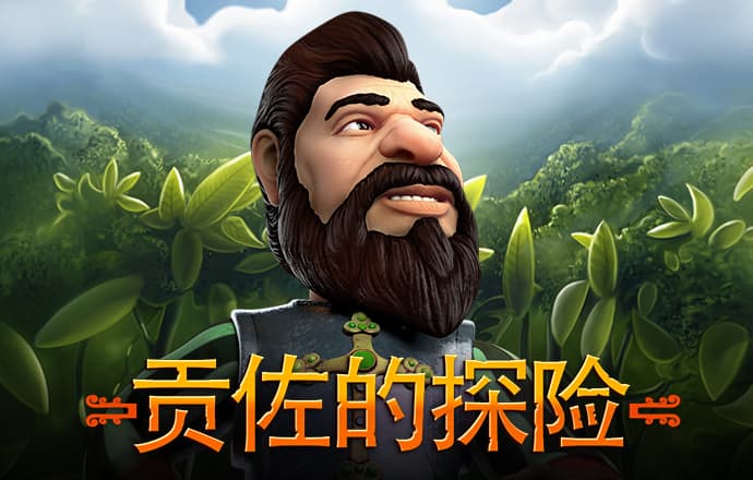 慕容琰舒