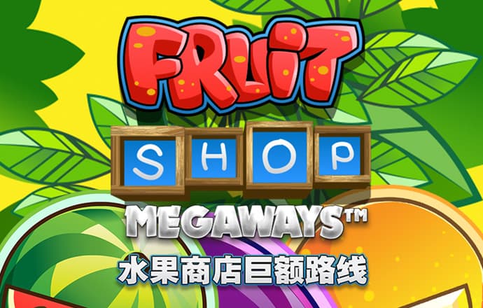 2138ACOM太阳8888截图2
